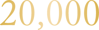 20000円